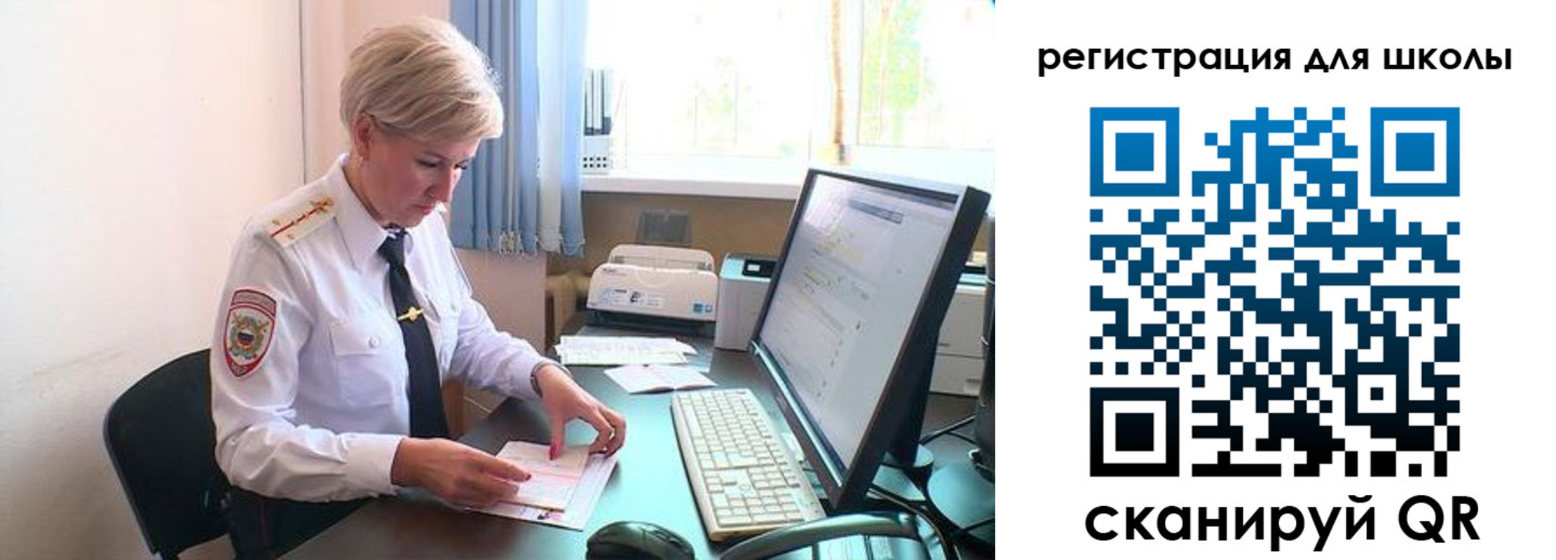 временная регистрация адрес в Инзе